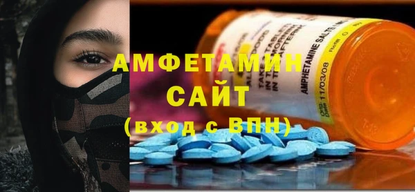 прущие крисы Алзамай