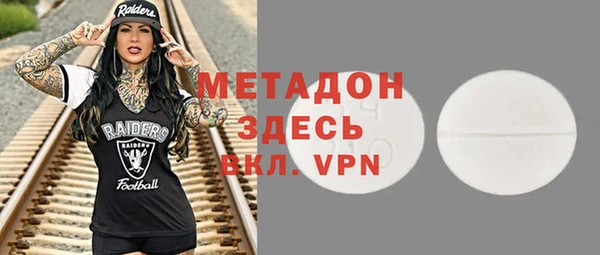 мяу мяу мука Алексин