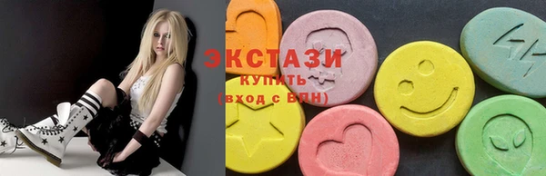 прущие крисы Алзамай