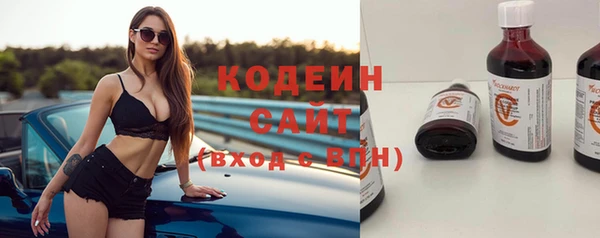 ECSTASY Алексеевка