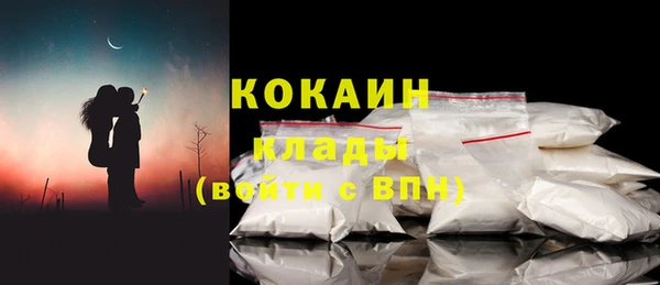 прущие крисы Алзамай