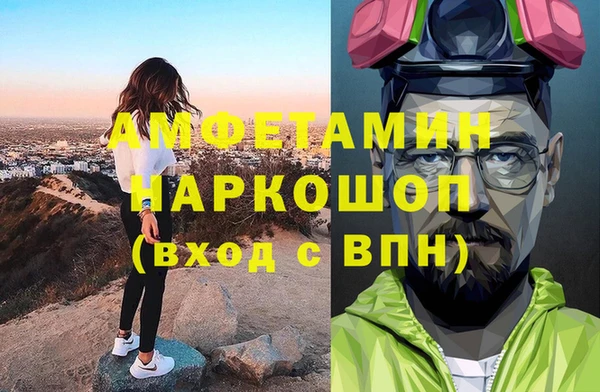 ECSTASY Алексеевка