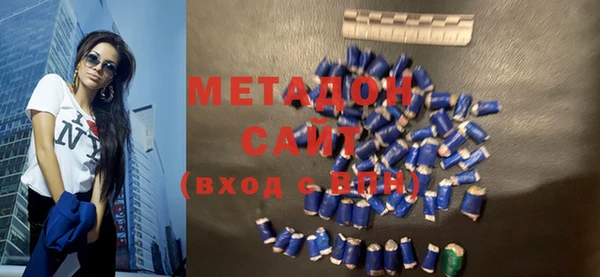 мяу мяу мука Алексин