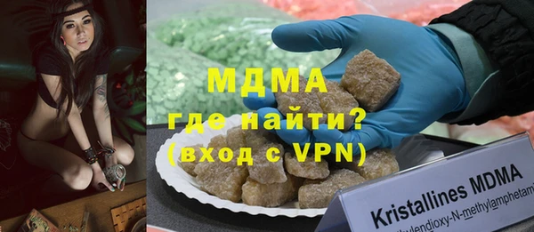 ECSTASY Алексеевка